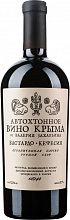 Интерфин, "Автохтонное вино Крыма от Валерия Захарьина" Бастардо-Кефесия  2 499 ₽