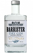 Барристер Драй  129 ₽