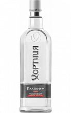 Хортиця  455 ₽