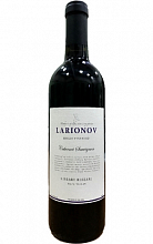 И.Ларионов Лайбрари Релиз Каберне Совиньон 2013 13 600&nbsp;₽