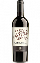 Валь де Молини Вальполичелла  1 959 ₽