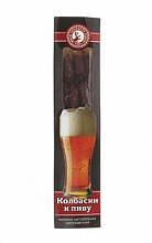 Колбаски К Пиву Из Оленины  590 ₽