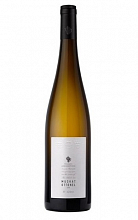 Усадьба Дивономорское Мускат Оттонель  3 849 ₽