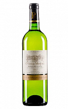 Шато Маржос 2006 1 150 ₽