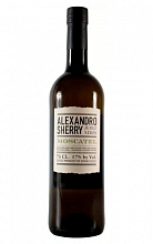 Алехандро Москатель  1 900 ₽