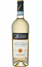 Пировано Пино Гриджио делле Венецие Коллецьоне Беатрис  1 459 ₽