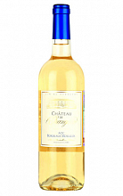 Моэлле Деликатес Шато дю л'Оранжери  700 ₽