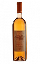 Арпачина Этюд № 9  3 319 ₽