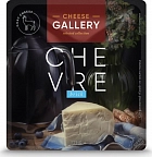 Сыр Chevre Cheese Gallery  3 900 ₽